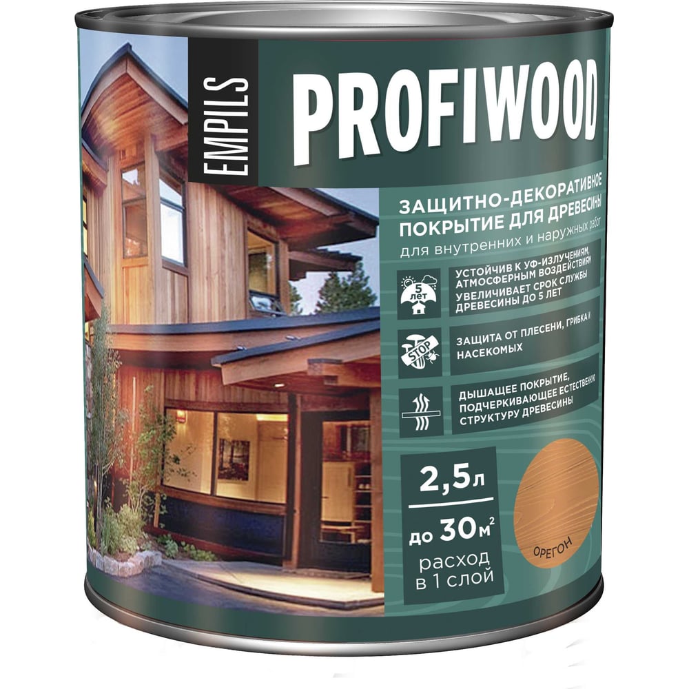 Защитно-декоративное покрытие для древесины PROFIWOOD (орегон; 2.5 л; 2 ...