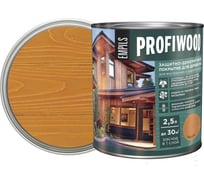 Защитно-декоративное покрытие для древесины PROFIWOOD (орегон; 2.5 л; 2.3 кг) 72635