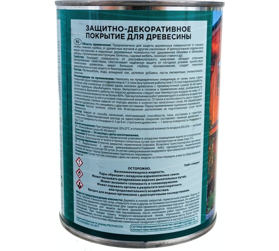 Защитно-декоративное покрытие для древесины PROFIWOOD (орех; 0.75 л; 0.7 кг) 72622