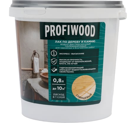 Водно-дисперсионный лак по дереву и камню PROFIWOOD (глянцевый; 0.8 л; 0.9 кг) 64974