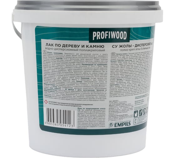 Водно-дисперсионный лак по дереву и камню PROFIWOOD (глянцевый; 0.8 л; 0.9 кг) 64974