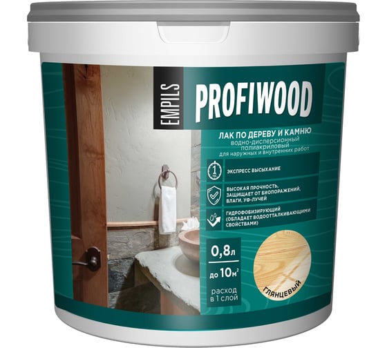 Водно-дисперсионный лак по дереву и камню PROFIWOOD (глянцевый; 0.8 л; 0.9 кг) 64974 1