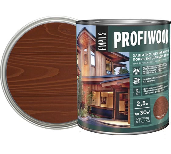 Защитно-декоративное покрытие для древесины PROFIWOOD (махагон; 2.5 л; 2.3 кг) 72658