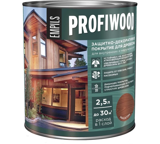 Защитно-декоративное покрытие для древесины PROFIWOOD (махагон; 2.5 л; 2.3 кг) 72658 1