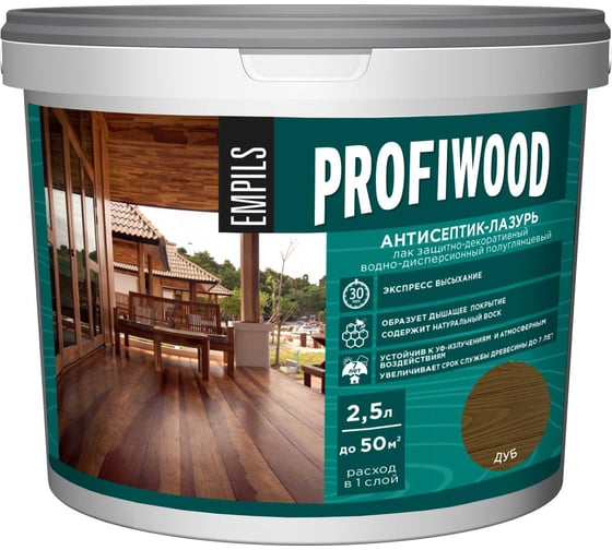 Водно-дисперсионный антисептик-лазурь PROFIWOOD (декоративный; атмосферостойкий; дуб; 2.5 кг) 4003