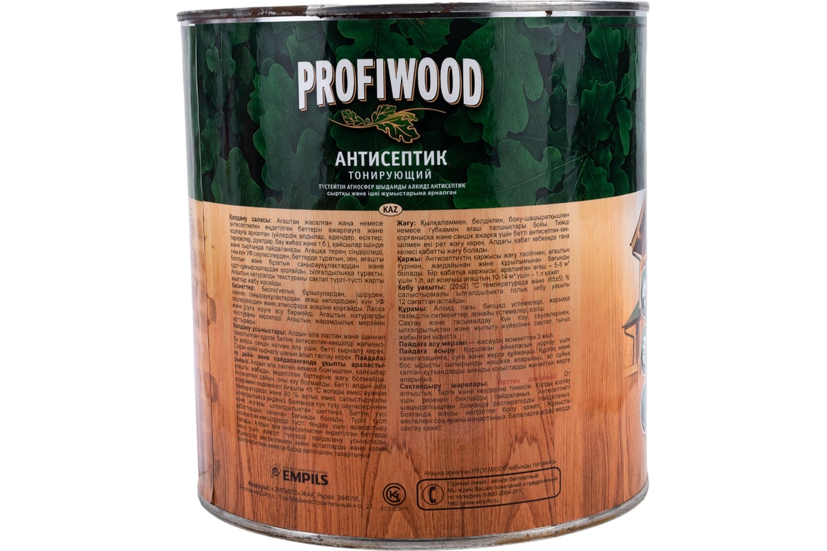 Алкидный антисептик PROFIWOOD (тонирующий; атмосферостойкий; орегон; 2.5 л;  2.1 кг) 63860 - выгодная цена, отзывы, характеристики, фото - купить в  Москве и РФ