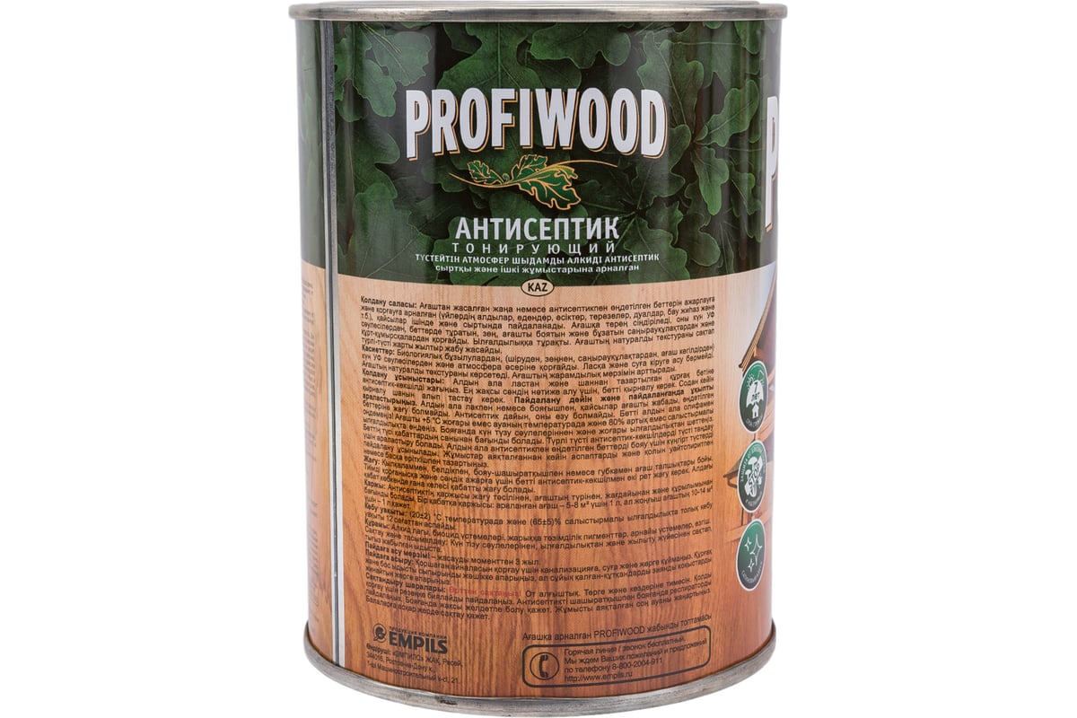 Алкидный антисептик PROFIWOOD (тонирующий; атмосферостойкий; красное  дерево; 0.8 л; 0.7 кг) 3894 - выгодная цена, отзывы, характеристики, фото -  купить в Москве и РФ