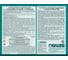 Алкидный антисептик PROFIWOOD (тонирующий; атмосферостойкий; красное дерево; 2.5 л; 2.1 кг) 63859 4
