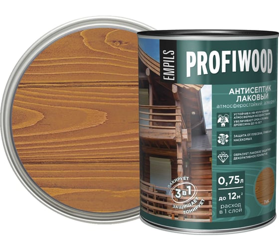 Алкидный антисептик PROFIWOOD (лаковый; тонирующий; атмосферостойкий; тик; 0.75 л; 0.7 кг) 67035