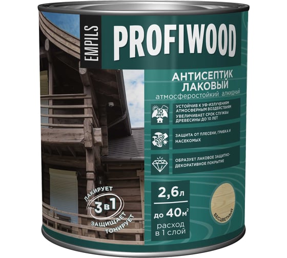 Алкидный антисептик PROFIWOOD (лаковый; тонирующий; атмосферостойкий; тик; 2.6 л; 2.4 кг) 67036