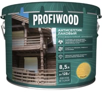 Алкидный антисептик PROFIWOOD (лаковый; тонирующий; атмосферостойкий; сосна; 8.5 л; 8 кг) 67016