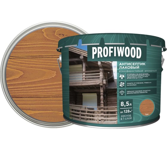 Алкидный антисептик PROFIWOOD (лаковый; тонирующий; атмосферостойкий; тик; 8.5 л; 8 кг) 67037