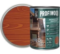 Алкидный антисептик PROFIWOOD (лаковый; тонирующий; атмосферостойкий; рябина; 0.75 л; 0.7 кг) 67038