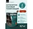 Алкидный антисептик PROFIWOOD (лаковый; тонирующий; атмосферостойкий; рябина; 0.75 л; 0.7 кг) 67038 3