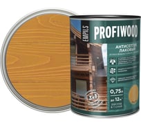 Алкидный антисептик PROFIWOOD (лаковый; тонирующий; атмосферостойкий; орегон; 0.75 л; 0.7 кг) 67023