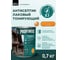 Алкидный антисептик PROFIWOOD (лаковый; тонирующий; атмосферостойкий; орегон; 0.75 л; 0.7 кг) 67023 4
