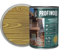 Алкидный антисептик PROFIWOOD (лаковый; тонирующий; атмосферостойкий; калужница; 0.75 л; 0.7 кг) 67020