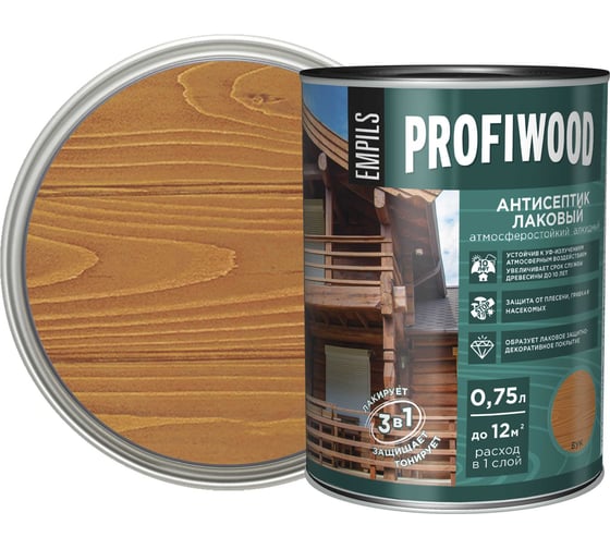Алкидный антисептик PROFIWOOD (лаковый; тонирующий; атмосферостойкий; бук; 0.75 л; 0.7 кг) 67017