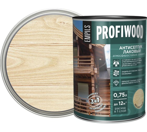 Алкидный антисептик PROFIWOOD (лаковый; тонирующий; атмосферостойкий; бесцветный; 0.75 л; 0.7 кг) 66992