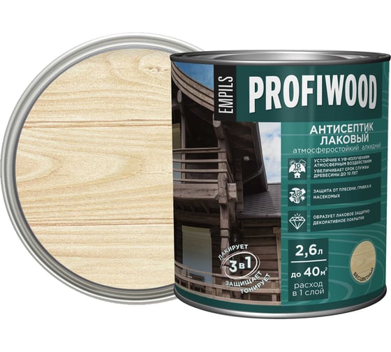 Алкидный антисептик PROFIWOOD (лаковый; тонирующий; атмосферостойкий; бесцветный; 2.6 л; 2.4 кг) 66993 1