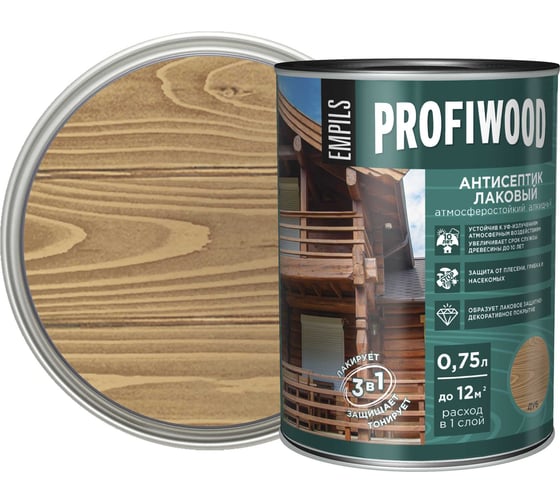 Алкидный антисептик PROFIWOOD (лаковый; тонирующий; атмосферостойкий; дуб; 0.75 л; 0.7 кг) 67042