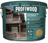 Алкидный антисептик PROFIWOOD (лаковый; тонирующий; атмосферостойкий; бук; 8.5 л; 8 кг) 67019
