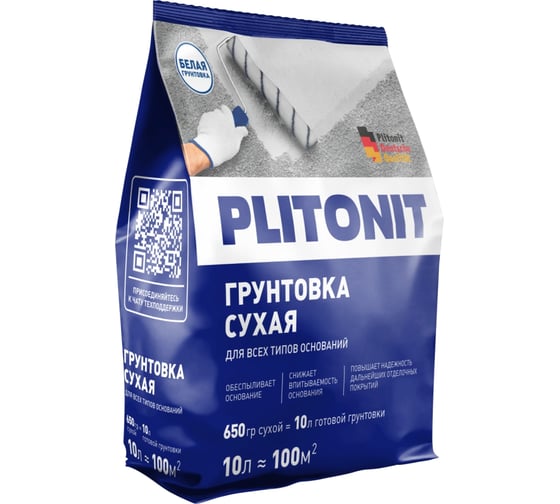 Грунтовка Сухая PLITONIT 0,65 Н012283