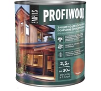 Защитно-декоративное покрытие для древесины PROFIWOOD (рябина; 2.5 л; 2.3 кг) 72657