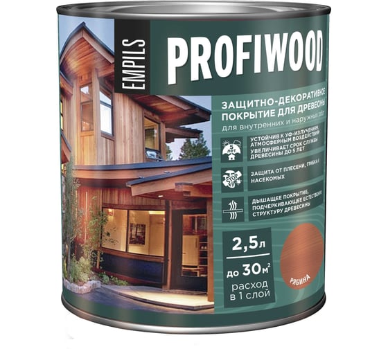 Защитно-декоративное покрытие для древесины PROFIWOOD (рябина; 2.5 л; 2.3 кг) 72657 1