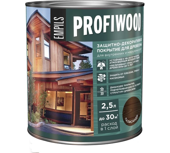 Защитно-декоративное покрытие для древесины PROFIWOOD (палисандр; 2.5 л; 2.3 кг) 72660 1