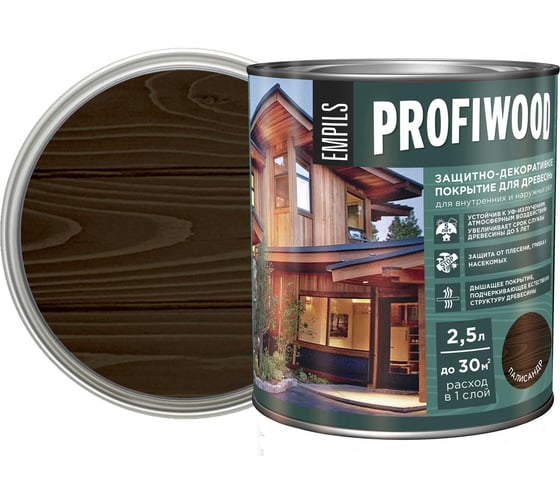 Защитно-декоративное покрытие для древесины PROFIWOOD (палисандр; 2.5 л; 2.3 кг) 72660