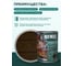 Защитно-декоративное покрытие для древесины PROFIWOOD (палисандр; 2.5 л; 2.3 кг) 72660 4