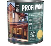 Защитно-декоративное покрытие для древесины PROFIWOOD (сосна; 2.5 л; 2.3 кг) 72634