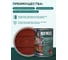Защитно-декоративное покрытие для древесины PROFIWOOD (красное дерево; 0.75 л; 0.7 кг) 72627 4