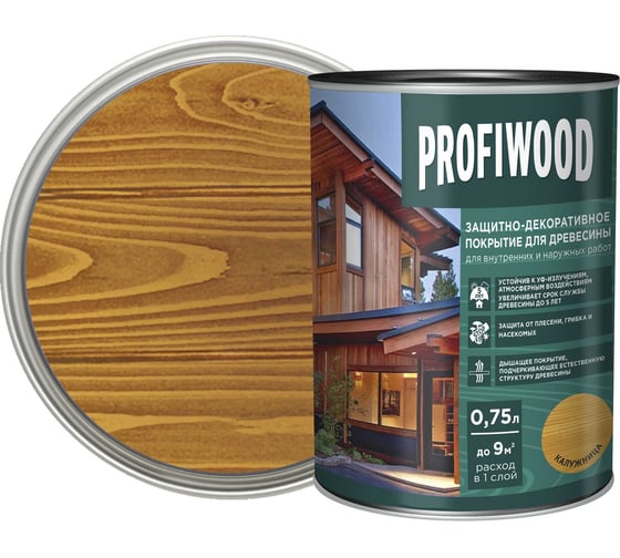 Защитно-декоративное покрытие для древесины PROFIWOOD (калужница; 0.75 л; 0.7 кг) 72620