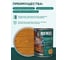 Защитно-декоративное покрытие для древесины PROFIWOOD (калужница; 0.75 л; 0.7 кг) 72620 6