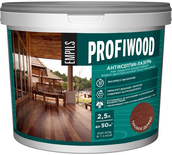 Водно-дисперсионный антисептик-лазурь PROFIWOOD (декоративный; атмосферостойкий; тиковое дерево; 2.5 кг) 4030 1