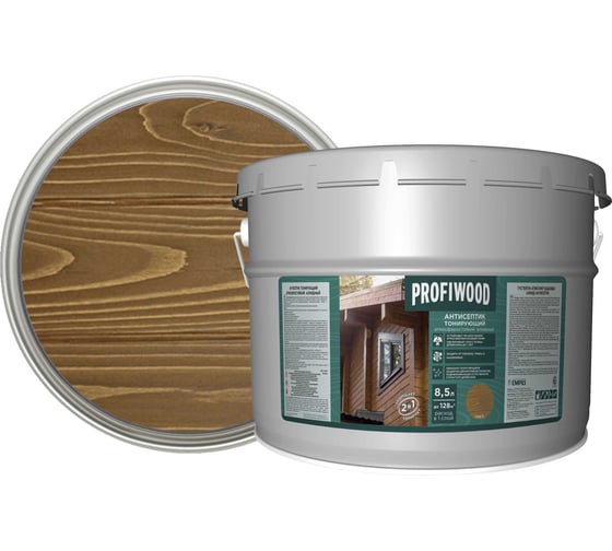 Алкидный антисептик PROFIWOOD (тонирующий; атмосферостойкий; орех; 9.3 л; 8 кг) 3902