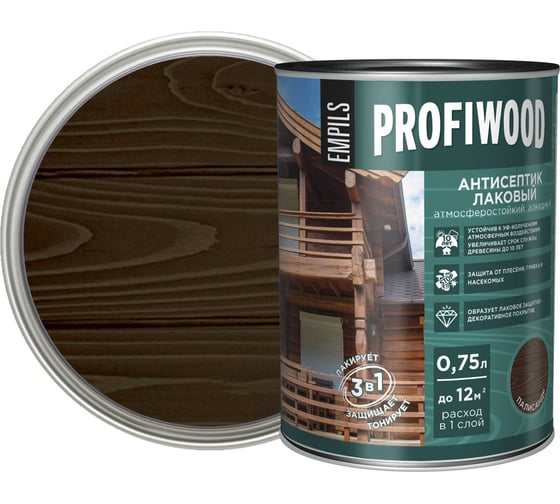 Алкидный антисептик PROFIWOOD (лаковый; тонирующий; атмосферостойкий; палисандр; 0.75 л; 0.7 кг) 67029