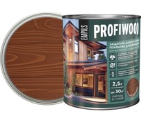 Защитно-декоративное покрытие для древесины PROFIWOOD (красное дерево; 2.5 л; 2.3 кг) 72659