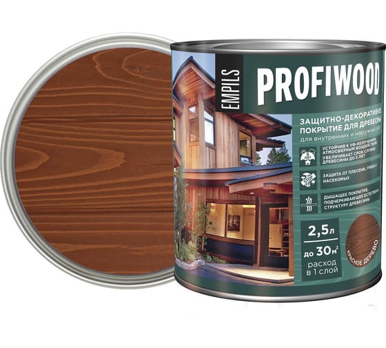 Защитно-декоративное покрытие для древесины PROFIWOOD (красное дерево; 2.5 л; 2.3 кг) 72659 1