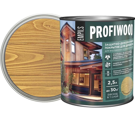 Защитно-декоративное покрытие для древесины PROFIWOOD (калужница; 2.5 л; 2.3 кг) 72633