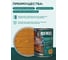 Защитно-декоративное покрытие для древесины PROFIWOOD (калужница; 2.5 л; 2.3 кг) 72633 6