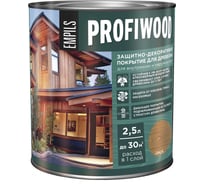 Защитно-декоративное покрытие для древесины PROFIWOOD (орех; 2.5 л; 2.3 кг) 72636
