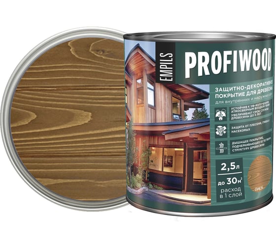 Защитно-декоративное покрытие для древесины PROFIWOOD (орех; 2.5 л; 2.3 кг) 72636