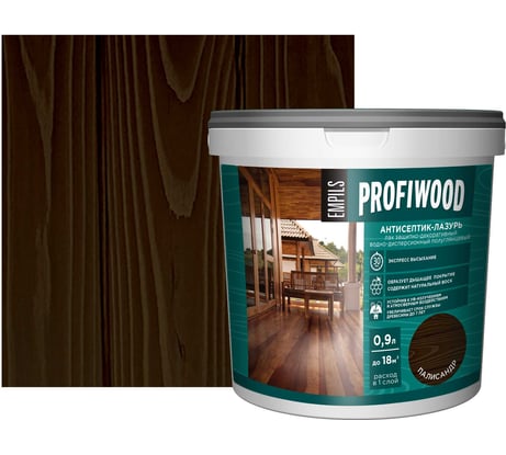Водно-дисперсионный антисептик-лазурь PROFIWOOD (декоративный; атмосферостойкий; палисандр; 0.9 кг) 70023