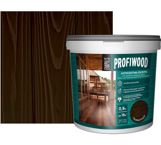 Водно-дисперсионный антисептик-лазурь PROFIWOOD (декоративный; атмосферостойкий; палисандр; 0.9 кг) 70023