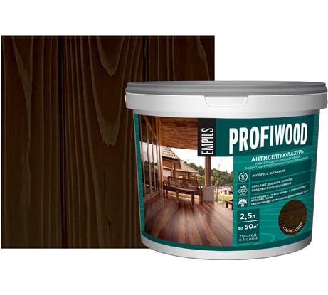 Водно-дисперсионный антисептик-лазурь PROFIWOOD (декоративный; атмосферостойкий; палисандр; 2.5 кг) 70024