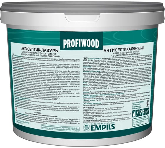 Водно-дисперсионный антисептик-лазурь PROFIWOOD (декоративный; атмосферостойкий; орегон; 2.5 кг) 4015