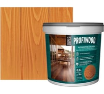 Водно-дисперсионный антисептик-лазурь PROFIWOOD (декоративный; атмосферостойкий; калужница; 0.9 кг) 70026